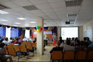 Обучающие семинары для специалистов образования в 2018 году - Государственное автономное учреждение здравоохранения «Свердловский областной центр профилактики и борьбы со СПИД»