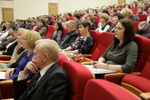 В декабре состоится научно-практическая конференция по ВИЧ-инфекции - Государственное автономное учреждение здравоохранения «Свердловский областной центр профилактики и борьбы со СПИД»