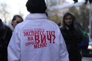 Акции по тестированию на ВИЧ-инфекцию пройдут во всех муниципалитетах Свердловской области в День борьбы со СПИДом - Государственное автономное учреждение здравоохранения «Свердловский областной центр профилактики и борьбы со СПИД»