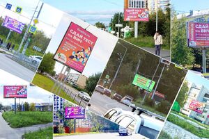 Говорим о ВИЧ — в эфире, на улицах, в сети - Государственное автономное учреждение здравоохранения «Свердловский областной центр профилактики и борьбы со СПИД»